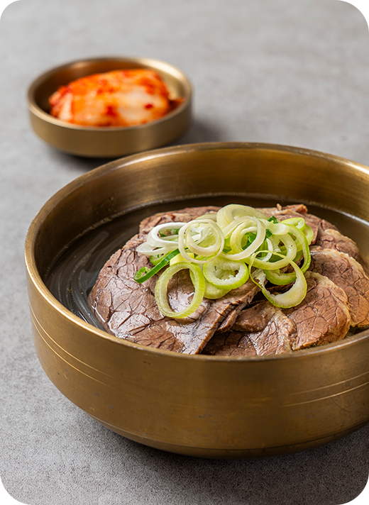대체불가 동남집