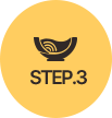 step 3